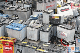 新华废品回收站 守护石家庄环境的专业力量，专注废旧电池、电瓶及各类物资回收